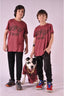 World Is T-shirt